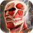 Attack on Titan