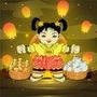 Aung Bar Lay