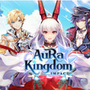 Aura Kingdom - Impact