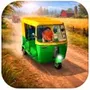 Auto Rickshaw Pro