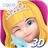 Ava the 3D Doll