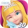 Ava the 3D Doll