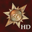 Avernum 3: Ruined World