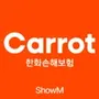 AXA 다이렉트자동차보험 앱