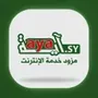 AYA ISP