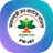 Ayushman App