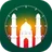 Azan আজন Muslim Prayer