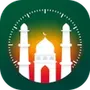 Azan আজন Muslim Prayer