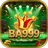 BA999Gentle Slide