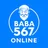 Baba 567 Online Matka App