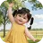 Baby Dance - AI Funny Dance