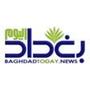 Baghdad Today - بغداد اليوم