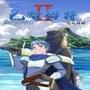 Bahamut 2: Dragons Bride