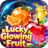 Balloon Blitz