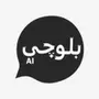 Balochi AI