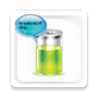 Bangla Talking Battery