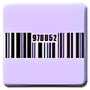Barcode Software