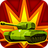 Battles of 1944