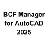 BCF Manager for AutoCAD 2025