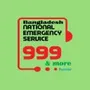 BD 999