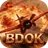 BDOKExtremeShuttleJump