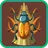 Beetle Memory Parade