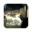 BeGone