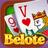 Belote Coinche online