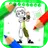 Ben Alien 10 coloring Bean ultimate Superhero