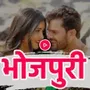 Bhojpuri Video Maker:MV master