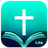 Bible Free
