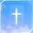 Bible Mode: Reduce Screen Time