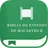 Biblia de Estudio de MacArthur