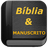 Bíblia Sagrada e Harpa Cristã