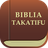 Biblia Takatifu Swahili Bible offline