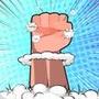 Big Punch