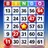 Bingo Classic Game - Offline Free