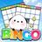 Bingo garden: Bang