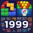 BlockyPOP: Offline Mini Games