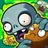 Bloom Boom: Zombie Doom
