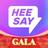 Blued: Meet date cute guys