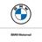 BMW骑行生活