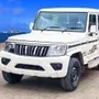 Bolero Car Games 3D 2021