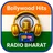 Bollywood Hits - Radio Bharat