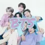 اغاني فرقه BTS بدون نت 2026