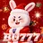 BU777Cute Dunkers