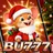 BU777Spiral Drop