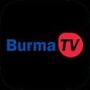 Burma TV 2023