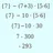 Calculate Numerical Expression