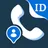 Caller ID: Phone Call Blocker